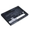 VINTRONS 1150mAh Replacement Battery for Huawei E5573, E5573s-806 view 4