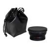 58MM 0.45 x Wide Angle Macro Lens for Nikon D3200 D3100 D5200 D5100 view 3