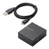 [2015 Model] ELECOM daunsukyankonba-ta- HDMI to VGA 3.5  HDMI 4 X USB External Power Ad  hdcv01 view 1