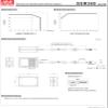 MEAN WELL GSM36B48-P1J 48V 0.75A 36W AC-DC High Reliability Medical Adaptor view 4