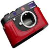 Gariz Genuine Leather Camera Case for Leica M BL  lcmr Red view 1