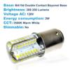 HQRP Sewing Machine LED Light Bulb BA15d Double Contact Bayonet Base 64 LEDs SMD 3014 3W 110V 300-350 Lm (Warm White 3500K) view 3