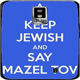 Keep Jewish and Say Mazel Tov Vinyl Decal Sticker Skin for Spectrum