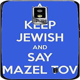Keep Jewish and Say Mazel Tov Vinyl Decal Sticker Skin for Spectrum