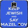 Keep Jewish and Say Mazel Tov Vinyl Decal Sticker Skin for Spectrum view 1