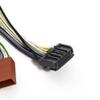 Audison AP T-H CHR01 Prima Series T-Harness Compatible with Select Chrysler 2007+ view 3