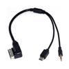 chenyang AMI to USB C & 3.5mm Media Adapter for Car Stereo Compatible with A6L, Q5, Q7, A8, S5, A5, A4L, A3, A1, GTI, high 6 CC Magotan, etc. view 1