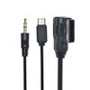 chenyang AMI to USB C & 3.5mm Media Adapter for Car Stereo Compatible with A6L, Q5, Q7, A8, S5, A5, A4L, A3, A1, GTI, high 6 CC Magotan, etc. view 4
