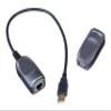 Leviton 41910-U11 Usb 1.Extender Transmitter and Receiver, 50 Meters view 1
