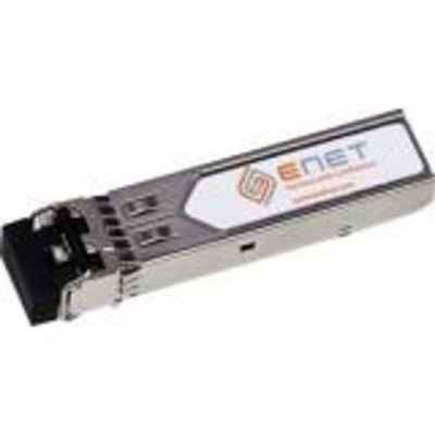 10GBASE-SR SFP+ 850NM 300M MMF