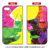 Second Skin Notebook Type Smart Phone Case   "When I Live My Dream"/For Ipod Touch (1st Generation) atc6th ijtc  401  LJ94 view 1