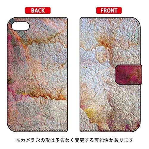 Second Skin Notebook Type Smart Phone Case "Doubt Beat"/For Ipod Touch (1st Generation) atc6th ijtc 401 lja2
