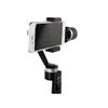BeStableCam SteadyFone3 3-Axis Steadycam Handheld Gimbal for iPhone, Android or Windows Smartphones view 1