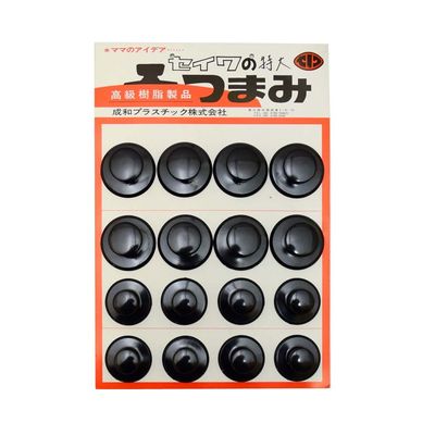 Maekawa Metal 4977906640059 Knob Set, Extra Large