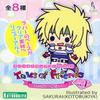 Rubber Strap Collection Tales of Friends Anniversary Vol.1 [4. Zelos Wilder] (single) view 2