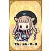 Rubber Strap Collection Tales of Friends Anniversary Vol.2 [8. El Mel Mata] (single) view 1