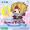 Rubber Strap Collection Tales of Friends Anniversary Vol.2 [8. El Mel Mata] (single) view 2