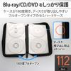 Elecom CD/DVD/Blu-Ray Case Semi Hard Zipper with CCD  HB Series , blk view 2
