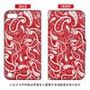 Second Skin Notebook Type Smart Phone Case Paisley Red/for iPod Touch (1st Generation) atc5th ijtc  401  lix7 view 1