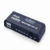 Gembird HDMI interface splitter, 4 ports view 1