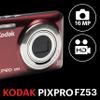 Kodak PIXPRO Friendly Zoom FZ53-RD 16MP Digital Camera with 5X Optical Zoom and 2.7" LCD Screen (Red) view 2