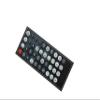 HCDZ Replacement Remote Control for Visteon FDR-340T FDR-760 FDR-760T FDR-780 FDR-340 FDR-780T FDR-654 Car Stereo Receiver view 4