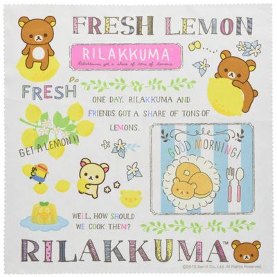 Pearl Fresh Lemon Rilakkuma 6