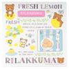 Pearl Fresh Lemon Rilakkuma 6 view 3