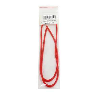 EMAX Silicone Wire 14AWG (RED - 2 Feet)