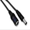 Jex Electronics 33' ft DC Power Extension 2.1mm X 5.5mm Cord/Cable CCTV Extender Male to Female view 1