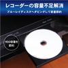 Verbatim 50GB BD-R DL 50 Discs White Printerable Double Layer 1-6x Speed view 4