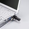 iBUFFALO Dial-Type Wire Lock bsl07d view 3