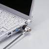 iBUFFALO Pin Cylinder Lock Wire Lock (Key) Unified bsl05s Series view 3