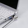 iBUFFALO pin Cylinder Lock Wire Lock (Unified Key corresponding) BSL05S02 view 3