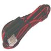 WORKMAN IC2000 CB RADIO POWER CORD FOR ICOM CB RADIO by Workman view 2