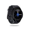 MightySkins Skin Compatible with Samsung Gear S2 3G Smart Watch Cover wrap Sticker Skins Light Up view 1