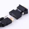 Tendak Active 1080P Female HDMI to VGA Male Converter Adapter Dongle with 3.5mm Stereo Audio Portable HDMI Connector for Laptop PC PS3 Xbox STB Blu-ray DVD TV Stick view 4