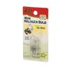 Zilla Mini Halogen Lamp Reptile Bulb, 50-watt, Night Red (3 Pack) view 2