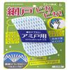 Cleaning God Gokaraku Brush, Width 2.6 x Depth 1.4 x Height 5.1 inches (6.5 x 3.5 x 13 cm), for Door view 1