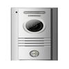 Commax Videophone Series Door Camera DRC-40K view 1