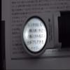  mobiluxLED+mobase LED& 35mm(10) 1511-10M view 4