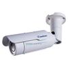 TopOne Geovision GV BL3410 IP Network Bullet IR Camera HD 3 MP 3X Motorized Lens WDR view 4