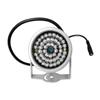 CMVision IRS48 WideAngle 60-80 Degree 48pc Power LED IR Illuminator (12V DC 500mA Power Adapter NOT Included) view 1