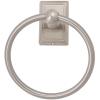 Stone Harbor Hardware Westwood Towel Ring, Satin Nickel view 1