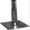 SKT QSF06000 Aluminum Base Height 60cm For Satellite Antenna view 1