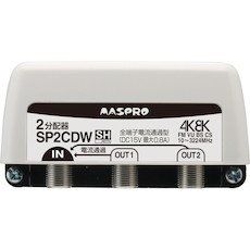 masupuro K K Satellite (3224mhz) For Outdoor (Inside) For 2 Distribution sp2cdw (All Terminals Current through Type)