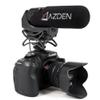 Azden AZ-DSMX015 DSLR Microphone SMX-15 view 4