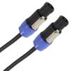 Plugger HP Speakon Cable - Male/Male, 1.5 mm, 10 m, Black view 1