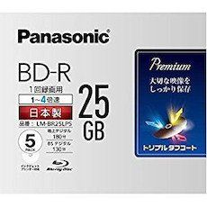 Panasonic 4 X Speed Blu-Ray Disc Single Sided 1 Layer GB (PS) 5 Piece P