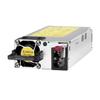 Hewlett Packard Enterprise Aruba X371 12VDC 250W PSNew Retail, JL085A#ABBNew Retail view 1